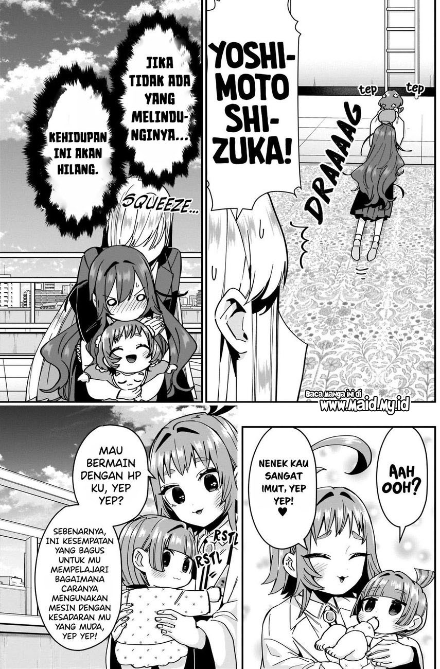 Kimi no Koto ga Dai Dai Dai Dai Daisuki na 100-ri no Kanojo Chapter 84 Gambar 13